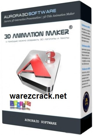 Aurora 3d Animation For Mac