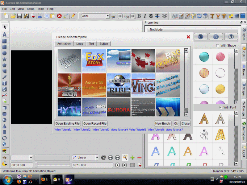 Aurora 3D Text & Logo Maker 16.01.07 Serial Key