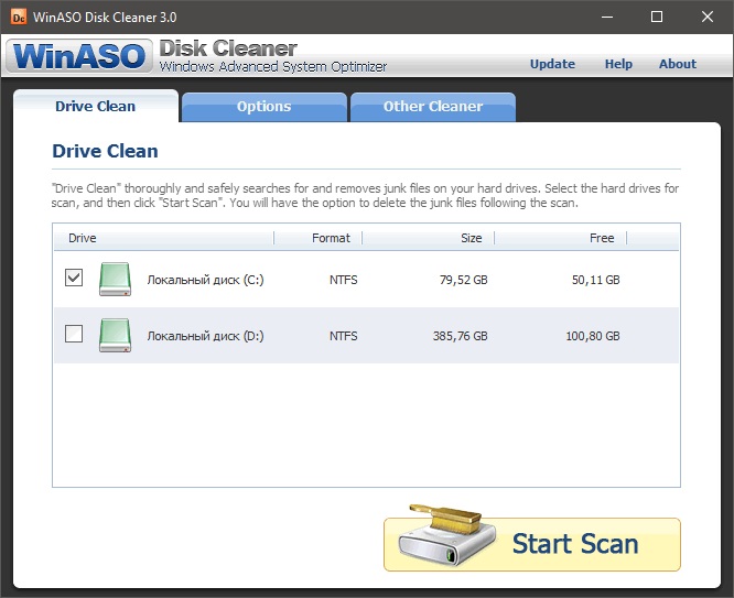 WinASO Disk Cleaner 3.1.0 + Key 2020 [Latest Version]